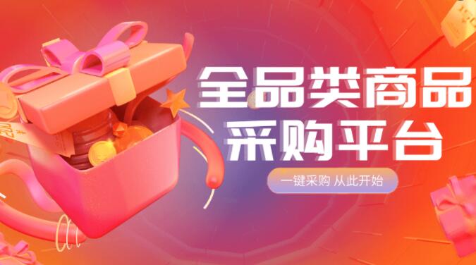 ks粉丝业务网站 - 快手粉丝真人业务下单,ks业务自助下单平台